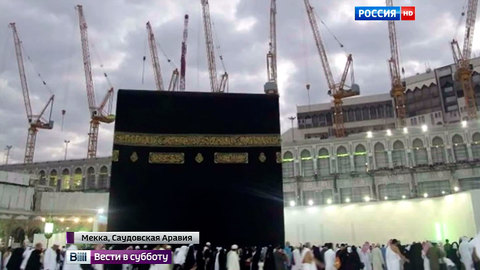 Падение башенного крана на паломников в Мекке сняли на видео