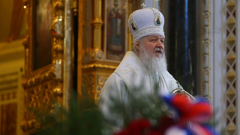 Патриарх начал отпевать Распутина