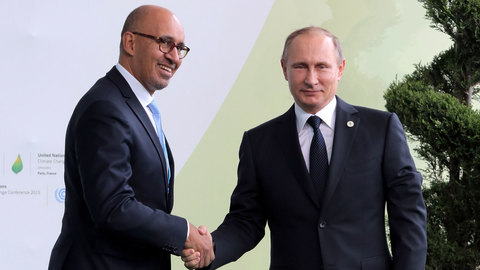 Путин прибыл на саммит в Париж