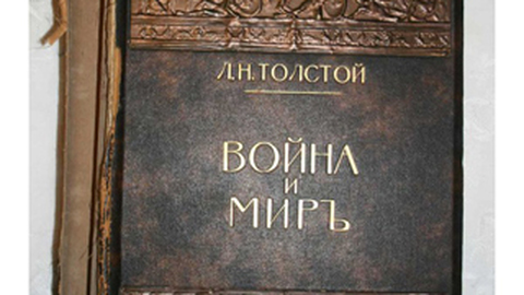 Губернатор Омской области примет участие в акции "Война и мир. Читаем роман"