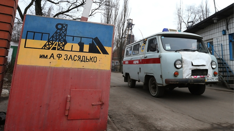 В Донецке хоронят горняков, погибших на шахте Засядько