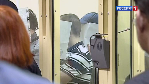 Суд над БОРН: два националиста получили пожизненный срок