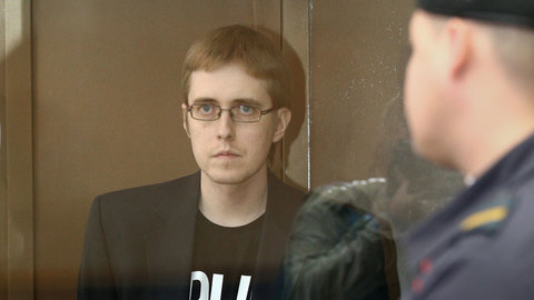 Лидер БОРН упал в обморок во время оглашения приговора