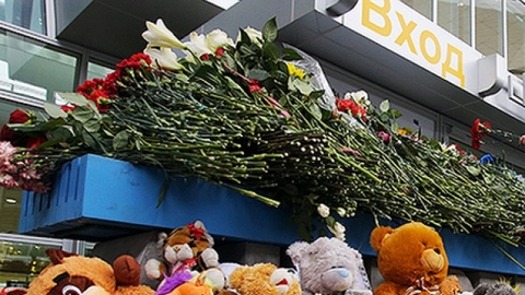 Ульяновские власти помогут семьям убитых в Мали россиян и возьмут похороны на себя