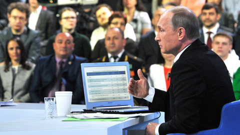 Путин сравнил ЕГЭ с экзаменом на водительские права