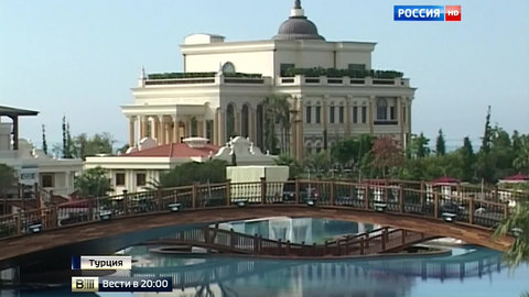 Продажа рая по дешевке: один из самых роскошных отелей ушел с молотка