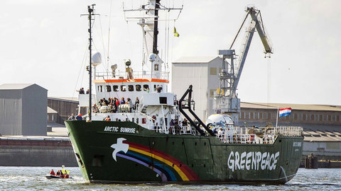 Суд в Гааге обязал Россию выплатить компенсацию за Arctic Sunrise