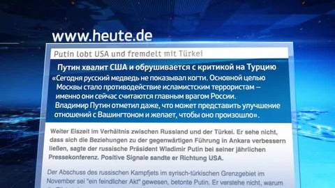 Мировые СМИ благожелательно оценили итоги пресс-конференции Владимира Путина