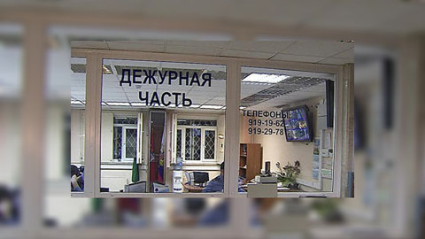Московский бизнесмен расстрелял жену и детей
