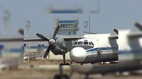 Аварийная посадка Ан-24: у самолета загорелся двигатель