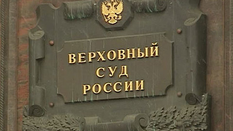 Шихан Куштау спасен: БСК окончательно отошла государству