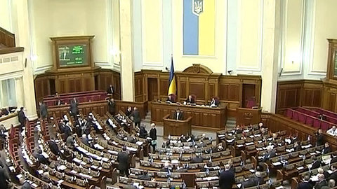 Историческая Рада: какие законы ждут Украину