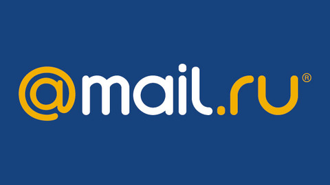 4,7 миллиона паролей пользователей почты Mail.ru попали в открытый доступ
