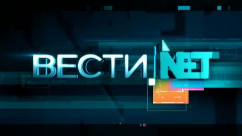 Вести.net: онлайн-протесты против SOPA и операционка от Samsung