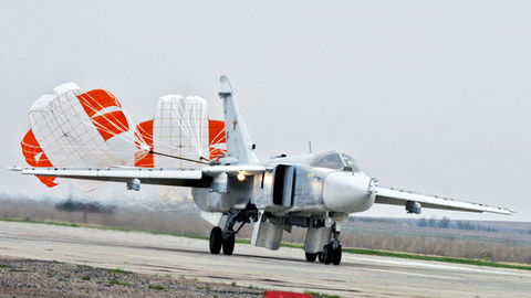 В России приостановлены полеты Су-24