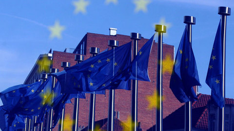 Саммит ЕС - Украина отложат