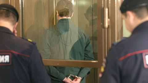 Новый срок для неонациста: к пожизненному заключению добавили 18 лет