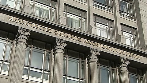Минфин: введение налога на недвижимость пока невозможно