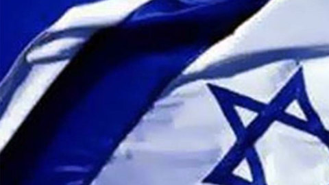 Израиль ужесточает экономические санкции против палестинцев