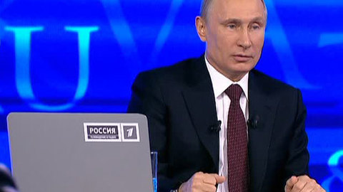 Путин: Крым не будет конкурировать с Сочи