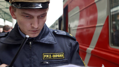 РЖД: из-за ЧП в Ростовской области возможны задержки четырех поездов