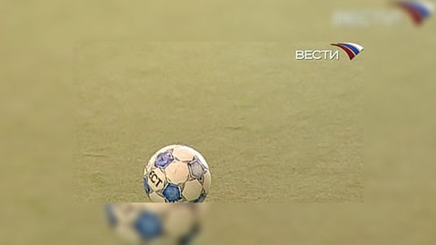 Азербайджан - Россия: не имеющий значения матч сопровождается беспорядками