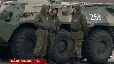 Взрывы в Забайкалье: пожар ликвидирован, жители возвращаются в свои дома