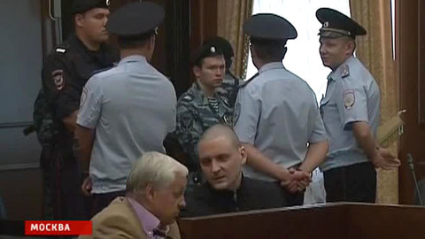 Удальцову и Развозжаеву дали по 4,5 года колонии