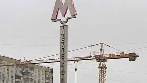 Генпрокуратура рассекретила "изобретения" Гаева