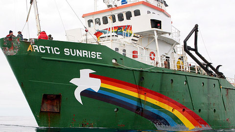 Морской трибунал в Гамбурге рассмотрит дело Arctic Sunrise 22 ноября