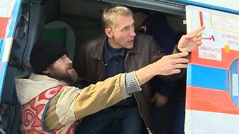 Сотрудники МЧС продолжают упорные поиски пропавшего в Сибири Ми-8