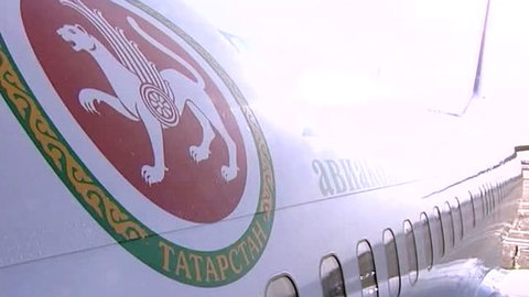 Авиакомпания "Татарстан" осталась без лицензии