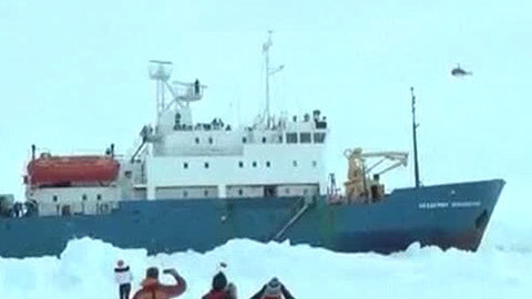 США отправляют на помощь "Академику Шокальскому" ледокол Polar Star