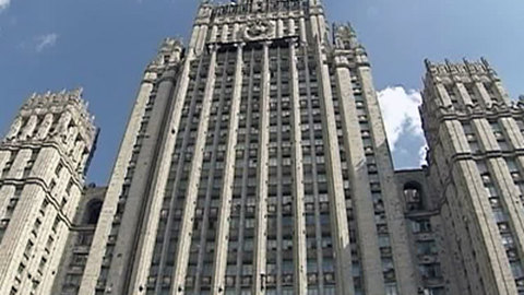 МИД РФ требует от США наказать торговцев российскими детьми
