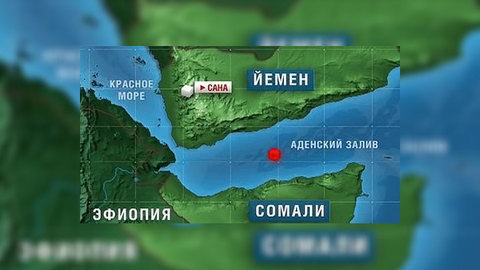 В Сомали похищен американский журналист