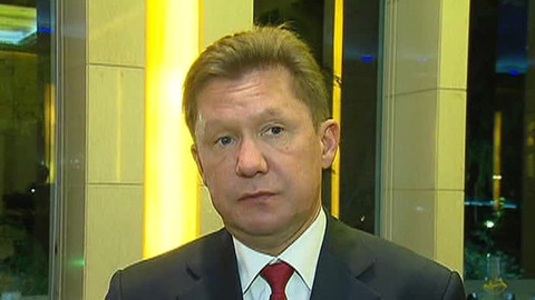 Миллер: поставки газа в Китай могут превысить европейские объемы