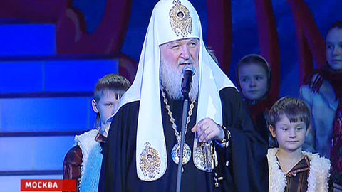 Исполнение мечты: в Кремле прошла Патриаршая ёлка для детей из детдомов