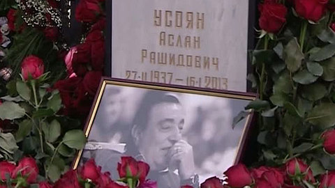 Версия: следы убийства Деда Хасана уводят в Италию
