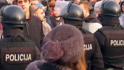 В Сараеве прогремел взрыв