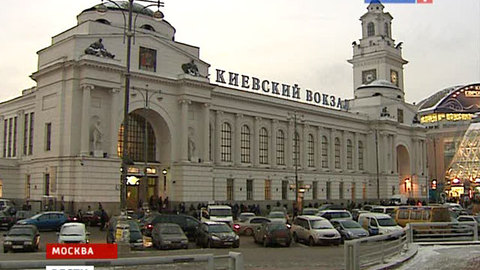 На Киевском и Павелецком вокзалах начали сносить киоски