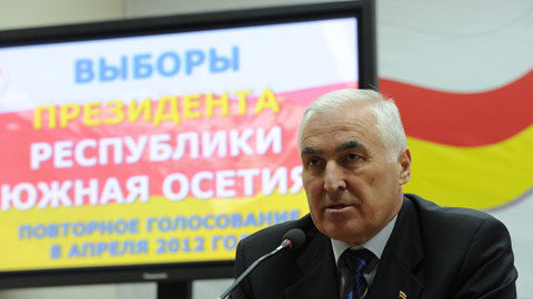 Тибилов вступил в должность президента Южной Осетии