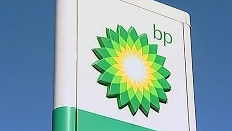 Сотрудников BP обвинили в непредумышленном убийстве