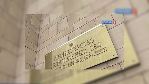 МИД РФ: палестино-израильские переговоры под угрозой