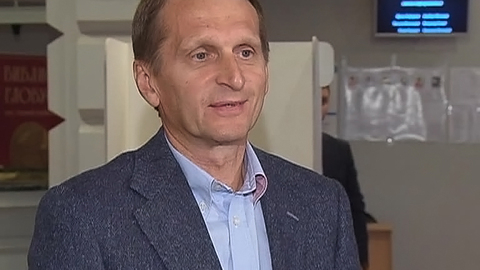Нарышкин не признался, за кого голосовал