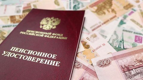 В декабре некоторые получат пенсию дважды