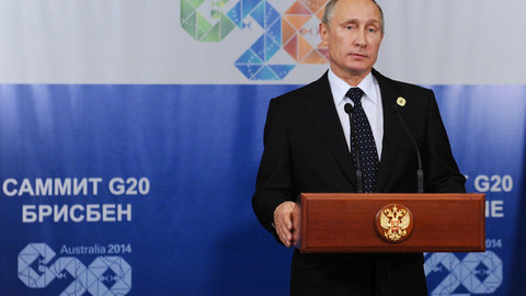 Владимир Путин доволен проведением и итогами саммита "двадцатки"