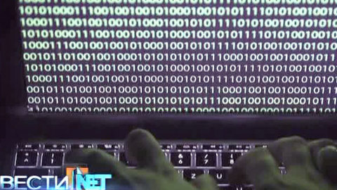 Вести.net: Shellshock оставил беззащитным Интернет