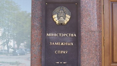 Посольство РБ в Бельгии не поджигали, но оно все равно не работает