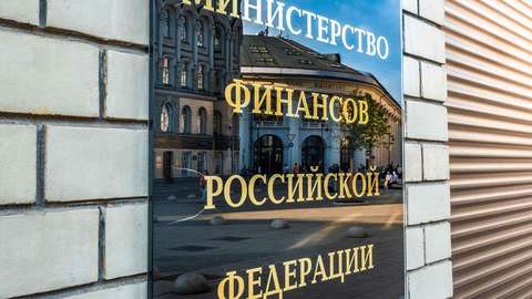 Доля иностранцев в ОФЗ выросла впервые с сентября 2021 года