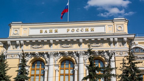 Отмывание, нелегальные казино: ЦБ отозвал сразу три банковские лицензии